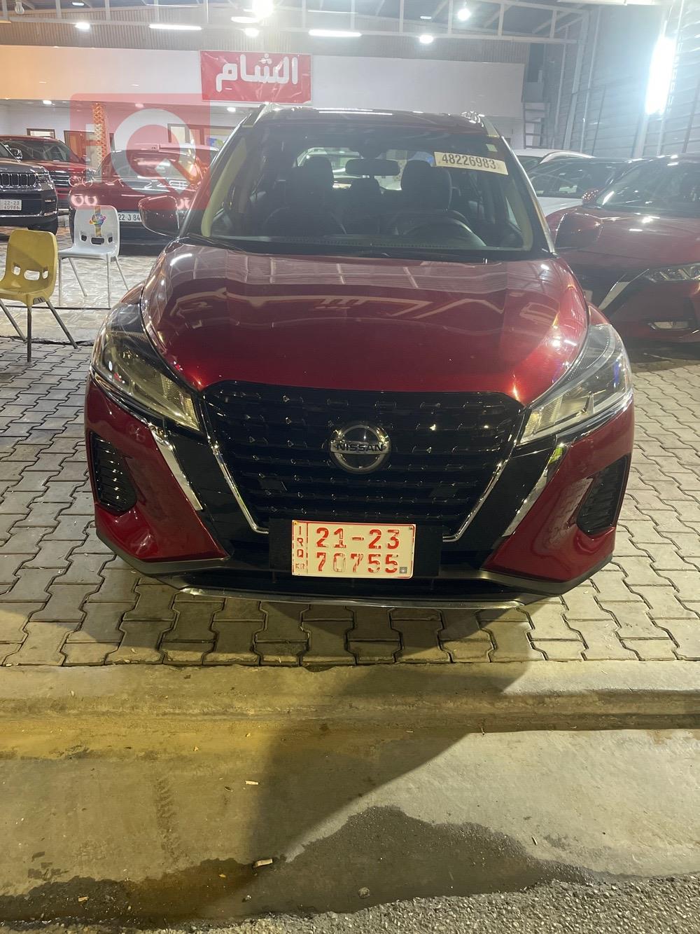 Nissan Kicks